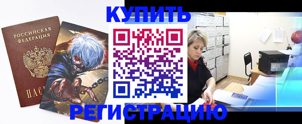 форма 3 в Сургуте